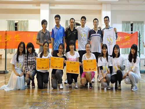 图片3.jpg 图片3.jpg